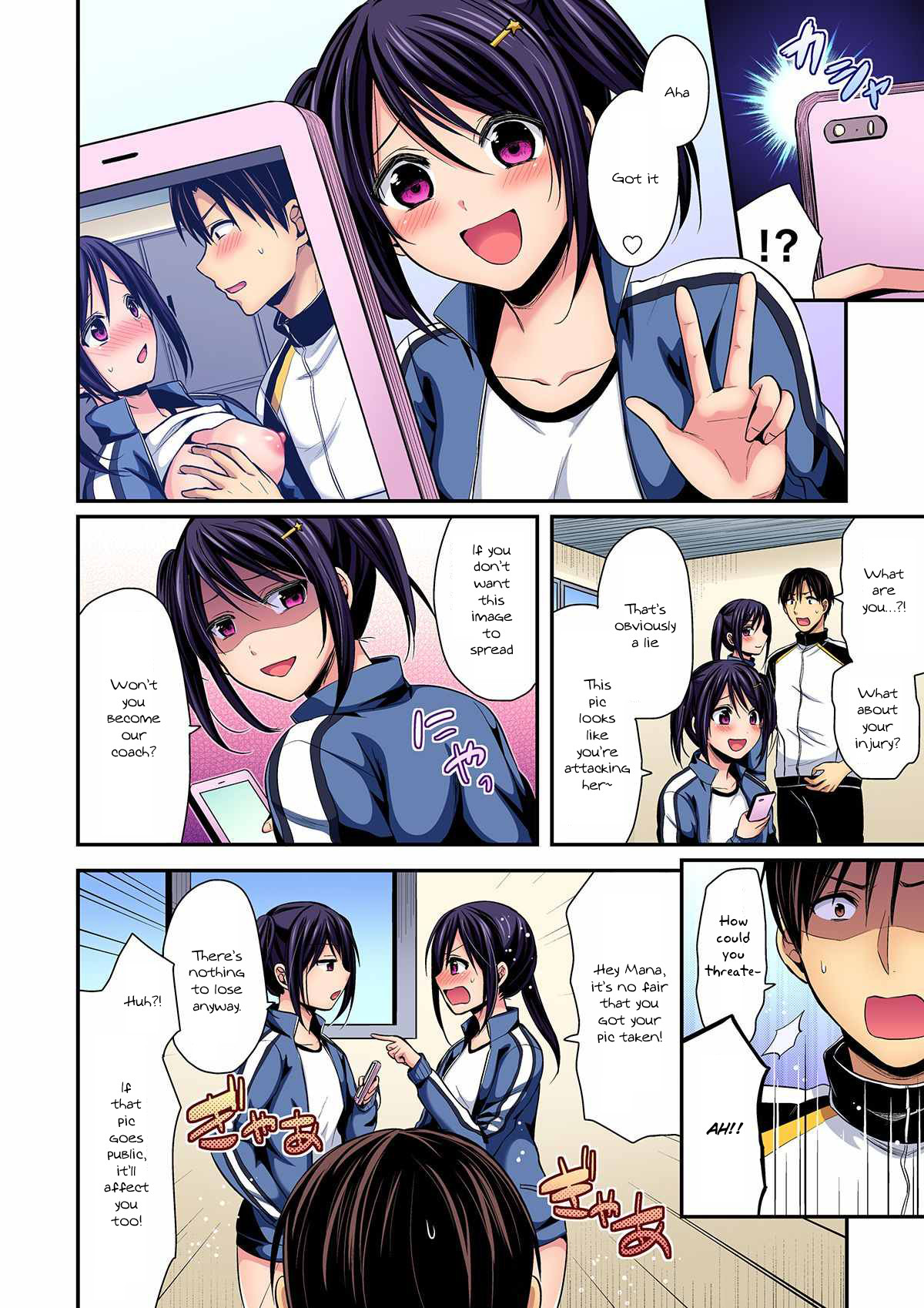 Hentai Manga Comic-Joshi Rikujoubu Harem Training-Chapter 9-12